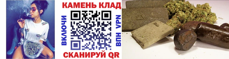 Гашиш хэш  Новоуральск 