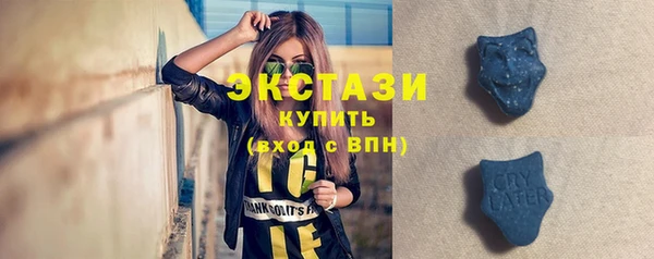 2c-b Майский
