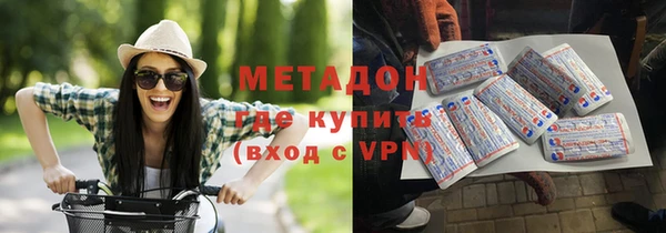 амф Магадан