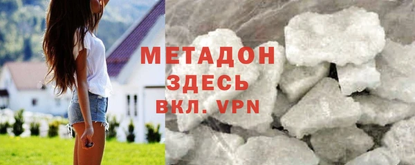 2c-b Майский