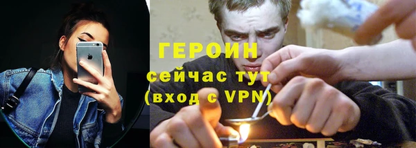 амф Магадан