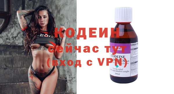 2c-b Майский