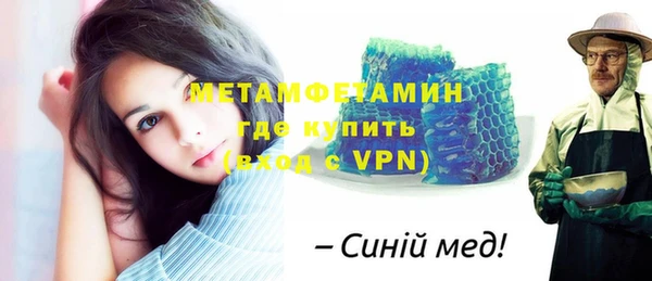 амф Магадан