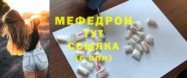 амф Магадан