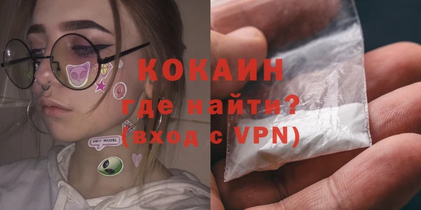 амф Магадан
