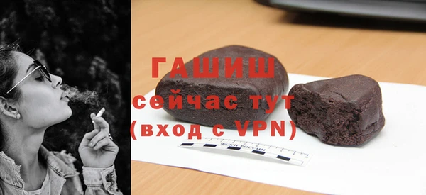 2c-b Майский