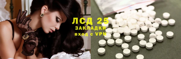 амф Магадан