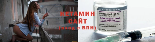 2c-b Майский