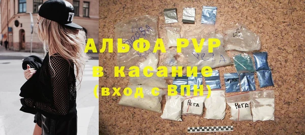 2c-b Майский