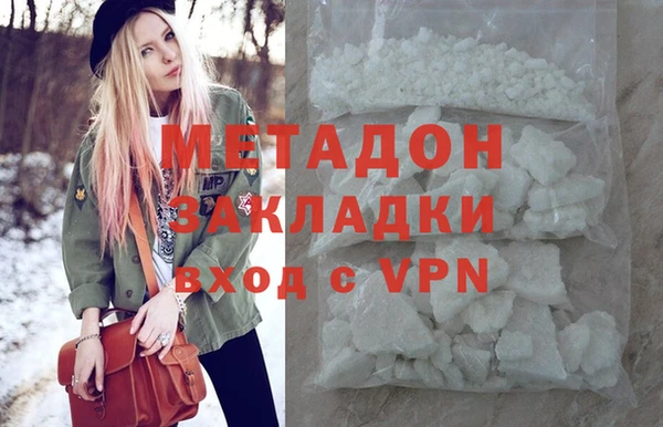 амф Магадан