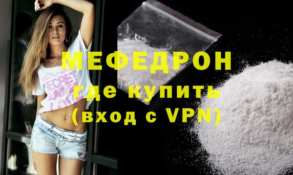 амф Магадан
