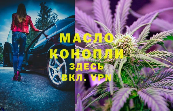 амф Магадан