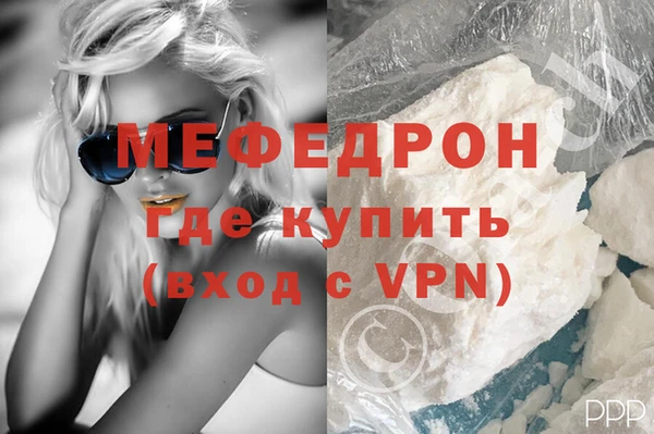 амф Магадан