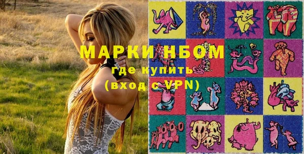 амф Магадан