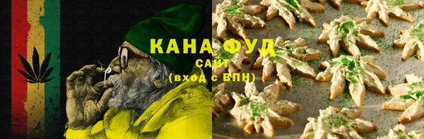 амф Магадан