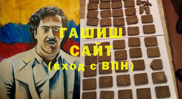 2c-b Майский