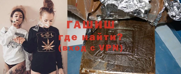 амф Магадан