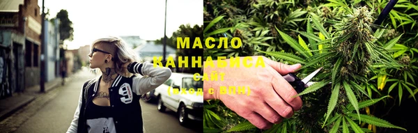 2c-b Майский