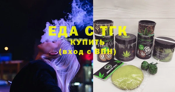 амф Магадан