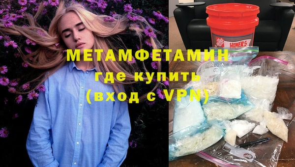 2c-b Майский