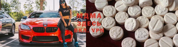 2c-b Майский