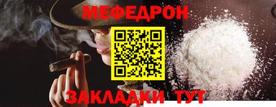 ПСИЛОЦИБИНОВЫЕ ГРИБЫ Комсомольск-на-Амуре