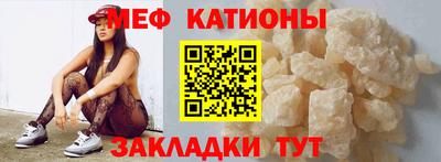 ПСИЛОЦИБИНОВЫЕ ГРИБЫ Комсомольск-на-Амуре