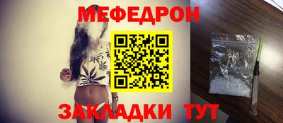 соль курить ск Конаково