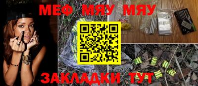 прущий лед Коммунар