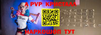 хмурый Апрелевка