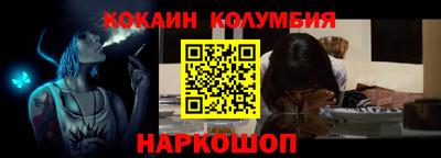 соль курить ск Конаково