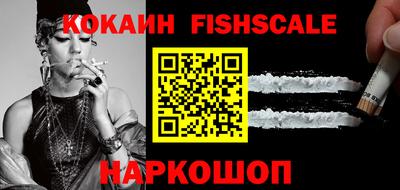 прущий лед Коммунар