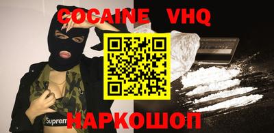 хмурый Апрелевка