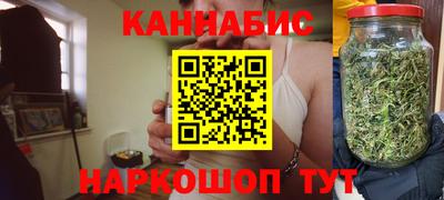 ПСИЛОЦИБИНОВЫЕ ГРИБЫ Комсомольск-на-Амуре