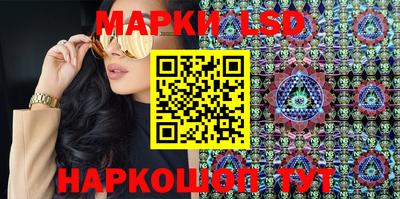мдпв Лесосибирск