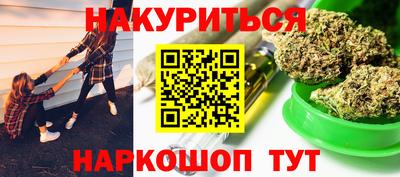 прущий лед Коммунар
