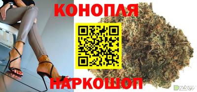 соль курить ск Конаково