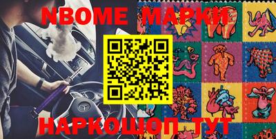 хмурый Апрелевка