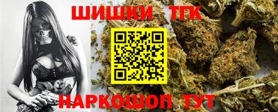 ПСИЛОЦИБИНОВЫЕ ГРИБЫ Комсомольск-на-Амуре