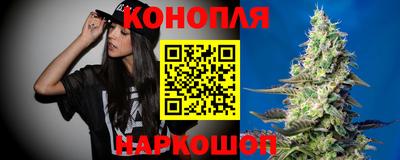 соль курить ск Конаково