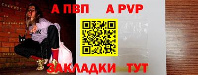 хмурый Апрелевка