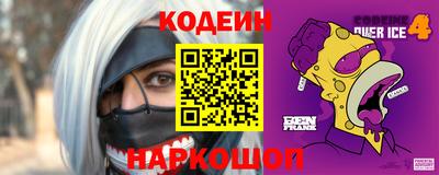 ПСИЛОЦИБИНОВЫЕ ГРИБЫ Комсомольск-на-Амуре