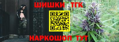 хмурый Апрелевка