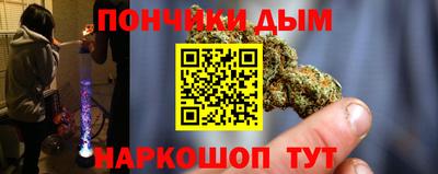 дживик Апшеронск