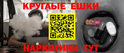 хмурый Апрелевка