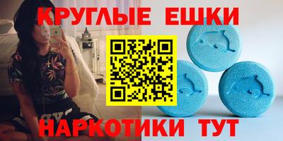 соль курить ск Конаково