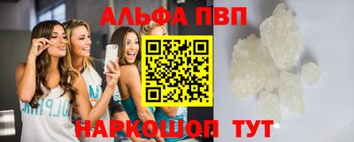 хмурый Апрелевка