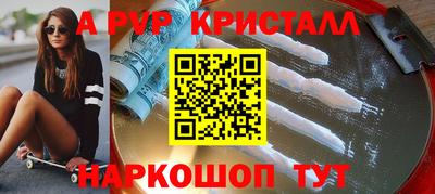 хмурый Апрелевка