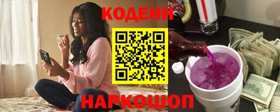ПСИЛОЦИБИНОВЫЕ ГРИБЫ Комсомольск-на-Амуре
