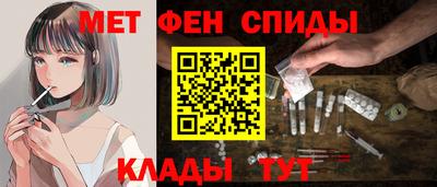 ПСИЛОЦИБИНОВЫЕ ГРИБЫ Комсомольск-на-Амуре